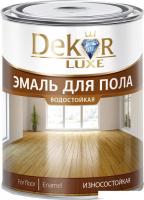 Эмаль Dekor для пола 20 кг (каштан)