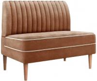 Диван Mio Tesoro Амма (охра №62)