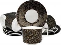 Сервиз Lenardi 133-138