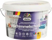 Краска Dufa ВД Schimmelschutz (2.5 л, белый)