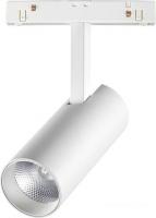 Трековый светильник Novotech Flum 359202