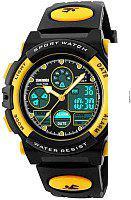 Наручные часы Skmei 1163-4 (желтый)