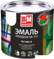 Эмаль Baumaster ПФ-115 (1.8 кг, зеленый)