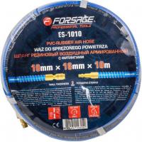 Шланг для компрессора FORSAGE F-ES-1010