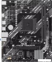 Материнская плата ASUS Prime A520M-R