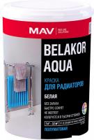 Краска MAV Belakor Aqua для радиаторов 1 л (белый полуматовый)