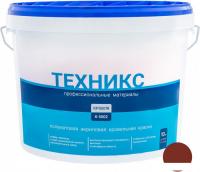 Краска Техникс Для кровли К-5002 10 кг (коричневый)