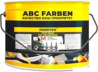 Грунт-эмаль Farbitex По ржавчине 3в1 10 кг (зеленый)