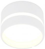 Точечный светильник Ambrella TN620 SWH (белый песок)