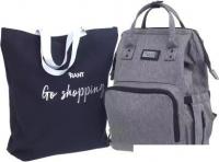 Сумка Rant Shopping Set RB006 (Trends Grey)