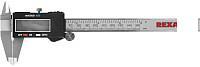 Штангенциркуль Rexant 2630082