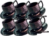 Сервиз Lenardi Roca 205-667