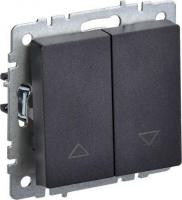 Выключатель для жалюзи IEK Brite BR-V15-0-10-K02