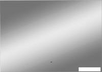 Misty Зеркало Нембус 100 НЕМ-02-100/70-14