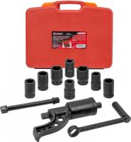 Гайковерт ручной  ForceKraft FK-34122136