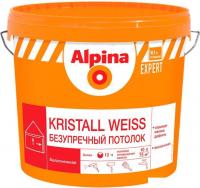 Краска Alpina Expert Kristall Weiss 10 л (белый матовый)