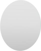 Пекам Зеркало Ring Fly 90x90 RingFly-90x90B (с подсветкой и бесконтактным сенсором)