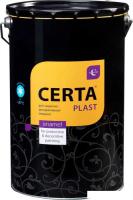 Эмаль Certa Plast 10 кг (шоколад темный)