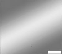 Misty Зеркало Нембус 80 НЕМ-02-80/70-14