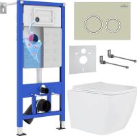 Унитаз подвесной Roxen Cube в комплекте с инсталляцией StounFix Slim 6 в 1 966212 (кнопка: бежевый)
