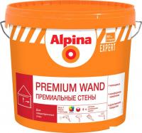 Краска Alpina Expert Premium Wand База 1. 2.5 л (белый матовый)