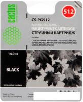 Картридж CACTUS CS-PG512