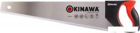 Ножовка Okinawa 230-20