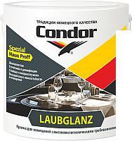 Краска Condor Laubglanz (13 кг)