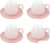 Сервиз Nouvelle 5th Avenue 1400029 (Alissa)