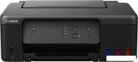 Принтер Canon Pixma G1430 5809C009
