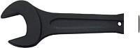 Гаечный ключ ForceKraft FK-791105