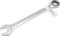 Гаечный ключ ForceKraft FK-75715F