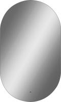 Misty Зеркало Титавин 70 ТИТ-02-70/120-14