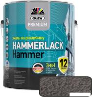 Эмаль Dufa Premium Hammerlack на ржавчину мо лотковая (2.5 л, темно-серый)