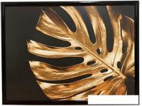 Картина Декарт 8Л3030