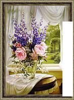 Картина Декарт 8Л1476