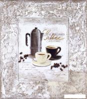 Картина Декарт 8Л0396