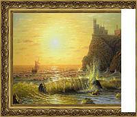 Картина Декарт 8Л1463