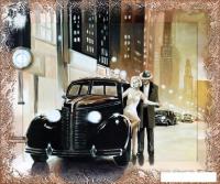 Картина Декарт 8Л1143