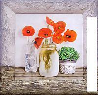 Картина Декарт 8Л0971