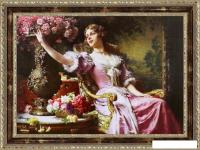 Картина Декарт 8Л1679