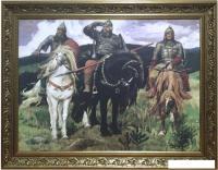 Картина Декарт 8Л3244