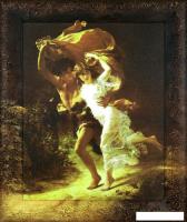 Картина Декарт 8Л0432