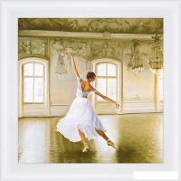 Картина Декарт 8Л0109