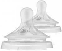 Набор сосок Philips Avent Natural Response SCY965/02 (2 шт)