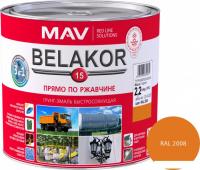 Грунт-эмаль MAV Belakor-15 Ral 2008 2.4 л (матовый оранжевый)