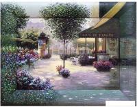 Картина Декарт 8Л0120 (в раме)