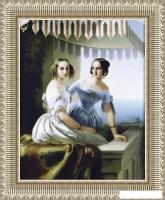 Картина Декарт 8Л3813