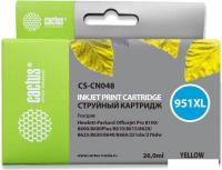 Картридж CACTUS CS-CN048 (аналог HP CN048)