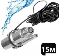 Колодезный насос Olsa Техноприбор Ручеек-1 25с.02.1956 (15м)